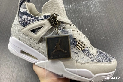 Jordan SportInspired Retro 488 4  819139 030 Snakeskin  1016